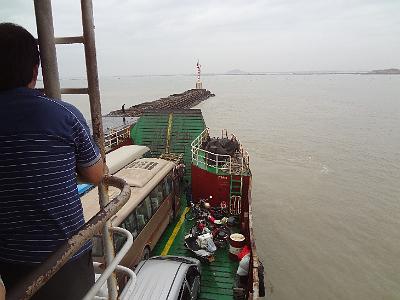 DSC01897.JPG - Nov 9-17, 2013 第九屆世界華人魚蝦營養學術研討會(9th SWCSNFFS) -中國大陸，廈門(會前至汕頭大學演講與參訪-前往南澳島汕大海洋生物實驗站 )-1