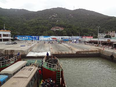 DSC01913.JPG - Nov 9-17, 2013 第九屆世界華人魚蝦營養學術研討會(9th SWCSNFFS) -中國大陸，廈門(會前至汕頭大學演講與參訪-南澳島)-8