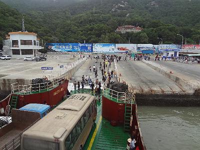 DSC01915.JPG - Nov 9-17, 2013 第九屆世界華人魚蝦營養學術研討會(9th SWCSNFFS) -中國大陸，廈門(會前至汕頭大學演講與參訪-南澳島)-9