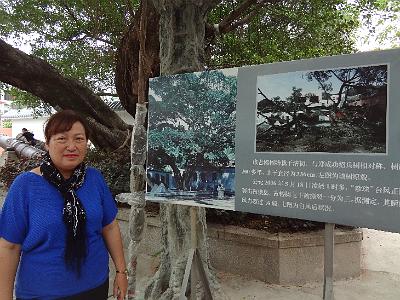 DSC01933.JPG - Nov 9-17, 2013 第九屆世界華人魚蝦營養學術研討會(9th SWCSNFFS) -中國大陸，廈門(會前至汕頭大學演講與參訪-南澳島 )-5