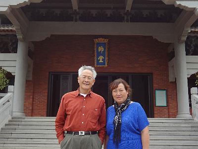 DSC01936.JPG - Nov 9-17, 2013 第九屆世界華人魚蝦營養學術研討會(9th SWCSNFFS) -中國大陸，廈門(會前至汕頭大學演講與參訪-南澳島 )-6