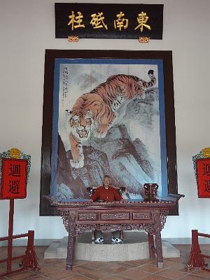 DSC01939.JPG - Nov 9-17, 2013 第九屆世界華人魚蝦營養學術研討會(9th SWCSNFFS) -中國大陸，廈門(會前至汕頭大學演講與參訪-南澳島 )-7