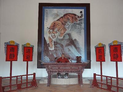 DSC01941.JPG - Nov 9-17, 2013 第九屆世界華人魚蝦營養學術研討會(9th SWCSNFFS) -中國大陸，廈門(會前至汕頭大學演講與參訪-南澳島 )-8