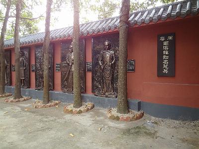 DSC01944.JPG - Nov 9-17, 2013 第九屆世界華人魚蝦營養學術研討會(9th SWCSNFFS) -中國大陸，廈門(會前至汕頭大學演講與參訪-南澳島 )-11