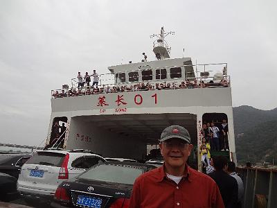 DSC01969.JPG - Nov 9-17, 2013 第九屆世界華人魚蝦營養學術研討會(9th SWCSNFFS) -中國大陸，廈門(會前至汕頭大學演講與參訪-南澳島)-7