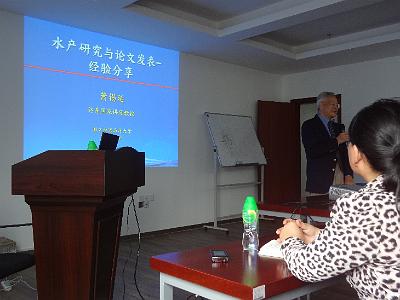 DSC01985.JPG - Nov 9-17, 2013 第九屆世界華人魚蝦營養學術研討會(9th SWCSNFFS) -中國大陸，廈門(會前至汕頭大學演講與參訪)-8