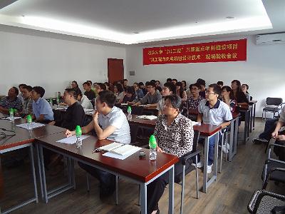 DSC02002.JPG - Nov 9-17, 2013 第九屆世界華人魚蝦營養學術研討會(9th SWCSNFFS) -中國大陸，廈門(會前至汕頭大學演講與參訪)-12