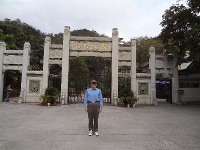 DSC02020.JPG - Nov 9-17, 2013 第九屆世界華人魚蝦營養學術研討會(9th SWCSNFFS) -中國大陸，廈門(會前至汕頭大學演講與參訪-潮州市 )-7