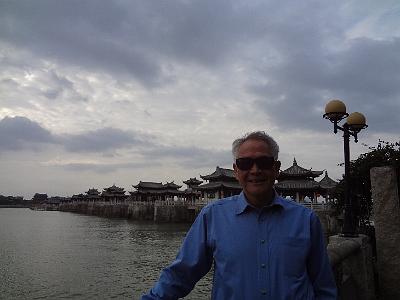 DSC02027.JPG - Nov 9-17, 2013 第九屆世界華人魚蝦營養學術研討會(9th SWCSNFFS) -中國大陸，廈門(會前至汕頭大學演講與參訪-潮州市 )-4