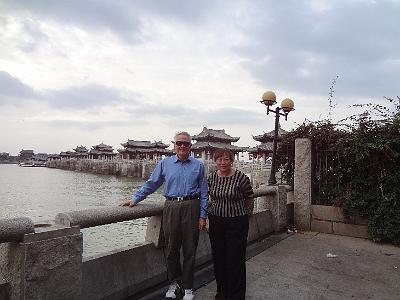 DSC02028.JPG - Nov 9-17, 2013 第九屆世界華人魚蝦營養學術研討會(9th SWCSNFFS) -中國大陸，廈門(會前至汕頭大學演講與參訪-潮州市 )-5