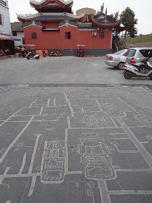 DSC02078.JPG - Nov 9-17, 2013 第九屆世界華人魚蝦營養學術研討會(9th SWCSNFFS) -中國大陸，廈門(會前至汕頭大學演講與參訪-潮州市 )-20