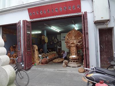 DSC02095.JPG - Nov 9-17, 2013 第九屆世界華人魚蝦營養學術研討會(9th SWCSNFFS) -中國大陸，廈門(會前至汕頭大學演講與參訪-潮州市 )-25