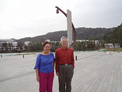 DSC02131.JPG - Nov 9-17, 2013 第九屆世界華人魚蝦營養學術研討會(9th SWCSNFFS) -中國大陸，廈門(會前至汕頭大學演講與參訪)-6