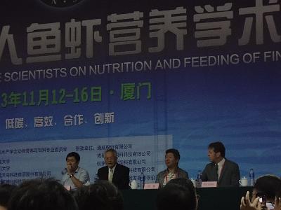 DSC02159.JPG - Nov 9-17, 2013 第九屆世界華人魚蝦營養學術研討會(9th SWCSNFFS) -中國大陸，廈門-5