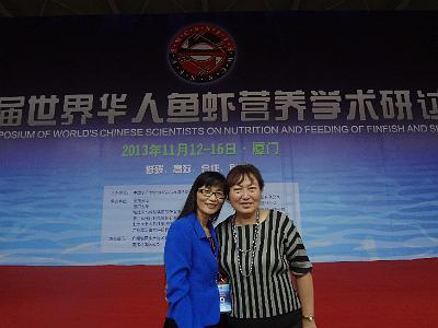 DSC02180.JPG - Nov 9-17, 2013 第九屆世界華人魚蝦營養學術研討會(9th SWCSNFFS) -中國大陸，廈門-8