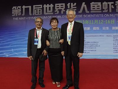 DSC02190.JPG - Nov 9-17, 2013 第九屆世界華人魚蝦營養學術研討會(9th SWCSNFFS) -中國大陸，廈門-11