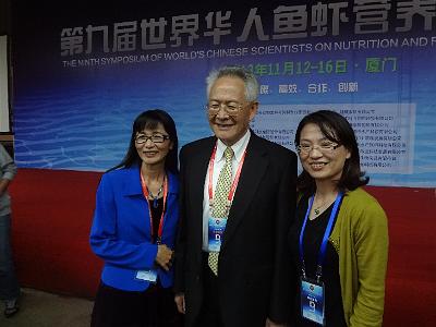 DSC02194.JPG - Nov 9-17, 2013 第九屆世界華人魚蝦營養學術研討會(9th SWCSNFFS) -中國大陸，廈門-14