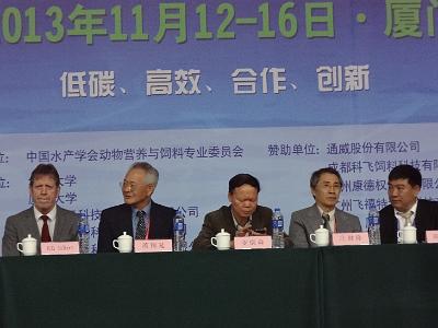 DSC02275.JPG - Nov 9-17, 2013 第九屆世界華人魚蝦營養學術研討會(9th SWCSNFFS) -中國大陸，廈門-6