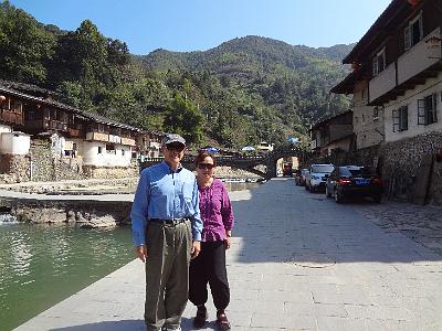 DSC02298.JPG - Nov 9-17, 2013 第九屆世界華人魚蝦營養學術研討會(9th SWCSNFFS) -中國大陸，廈門(南靖土樓)-42