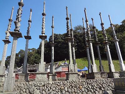 DSC02313.JPG - Nov 9-17, 2013 第九屆世界華人魚蝦營養學術研討會(9th SWCSNFFS) -中國大陸，廈門(南靖土樓)-49