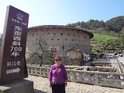 DSC02324.JPG - Nov 9-17, 2013 第九屆世界華人魚蝦營養學術研討會(9th SWCSNFFS) -中國大陸，廈門(南靖土樓)-3