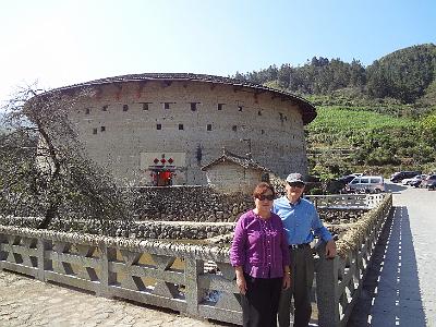 DSC02328.JPG - Nov 9-17, 2013 第九屆世界華人魚蝦營養學術研討會(9th SWCSNFFS) -中國大陸，廈門(南靖土樓)-1