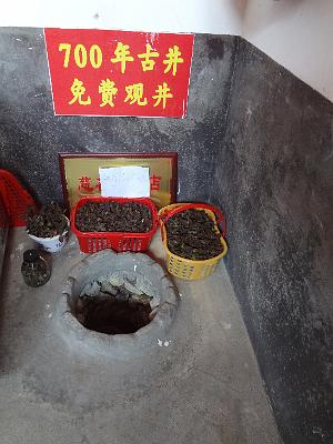 DSC02331.JPG - Nov 9-17, 2013 第九屆世界華人魚蝦營養學術研討會(9th SWCSNFFS) -中國大陸，廈門(南靖土樓)-55