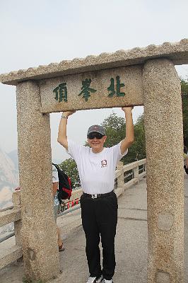 IMG_7892.JPG - Aug 23-30, 2013 廣州海因特公司(海大集團)邀請參訪旅遊-陜西，西安 (西岳華山)-10