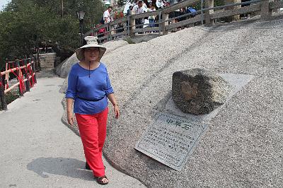 IMG_7906.JPG - Aug 23-30, 2013 廣州海因特公司(海大集團)邀請參訪旅遊-陜西，西安 (西岳華山)-12