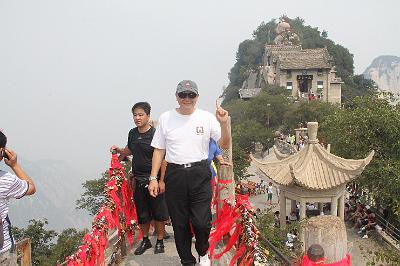 IMG_7908.JPG - Aug 23-30, 2013 廣州海因特公司(海大集團)邀請參訪旅遊-陜西，西安 (西岳華山)-13