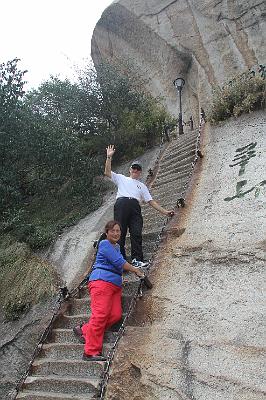 IMG_7923.JPG - Aug 23-30, 2013 廣州海因特公司(海大集團)邀請參訪旅遊-陜西，西安 (西岳華山)-14