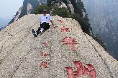 IMG_8061.JPG - Aug 23-30, 2013 廣州海因特公司(海大集團)邀請參訪旅遊-陜西，西安 (西岳華山)-27