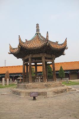 IMG_8168.JPG - Aug 23-30, 2013 廣州海因特公司(海大集團)邀請參訪旅遊-陜西，西安 (西岳廟)-6