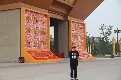 IMG_8265.JPG - Aug 23-30, 2013 廣州海因特公司(海大集團)邀請參訪旅遊-陜西，西安 (法門寺)-13