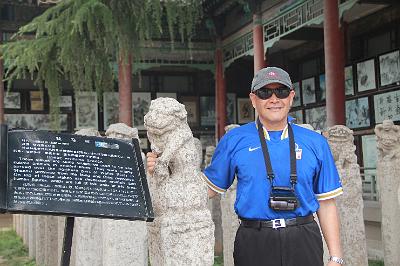 IMG_8346.JPG - Aug 23-30, 2013 廣州海因特公司(海大集團)邀請參訪旅遊-陜西，西安 (碑林)-9