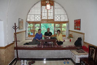 IMG_8667.JPG - Aug 23-30, 2013 廣州海因特公司(海大集團)邀請參訪旅遊-陜西，西安 (老陜北飯庄)-8