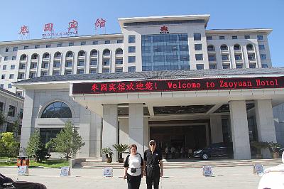 IMG_8832.JPG - Aug 23-30, 2013 廣州海因特公司(海大集團)邀請參訪旅遊-陜西，西安 (棗園賓館)-2