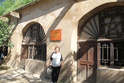 IMG_8861.JPG - Aug 23-30, 2013 廣州海因特公司(海大集團)邀請參訪旅遊-陜西，西安  (棗園 毛澤東, 周恩來, 朱德...舊居)-5