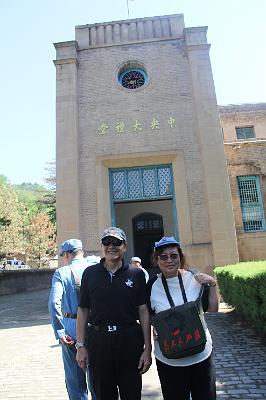 IMG_8883.JPG - Aug 23-30, 2013 廣州海因特公司(海大集團)邀請參訪旅遊-陜西，西安 (楊家嶺)-2
