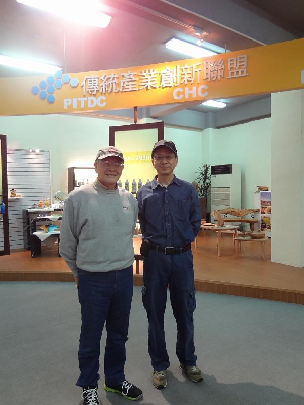 DSC02448.JPG - Jan 20, 2014 石材暨資源產業研究發展中心、光隆暨台肥深層海水園區參訪(花蓮)[Visite Stone & Resource Industry R&D Center, Hualien]-4