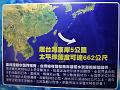 DSC02461