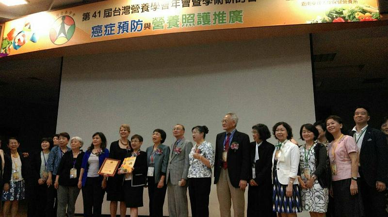 1436757437038.jpg - May 23, 2015 第四十一屆營養學會年會 (Annual Meeting of the Nutrition Society of Taiwan) (台南，嘉南藥理科技大學)-1