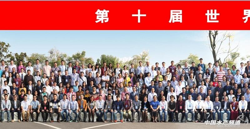 143025rzrckvuv3bsmi7cf.jpg - Oct 22-26, 2015 第十屆世界華人魚蝦營養學術研討會 (10th SWCSNFFS) (中國大陸，武漢) 10th SWCSNFFS -Wuhan, China-2