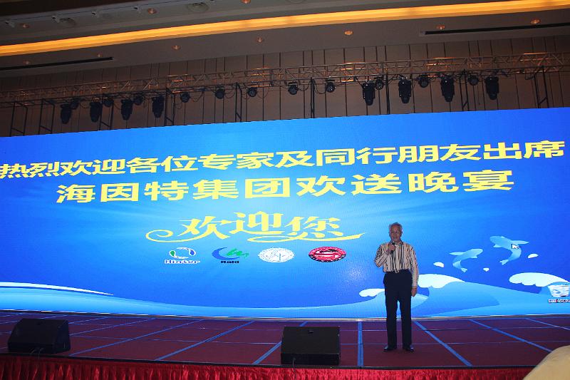 IMG_3313.JPG - Oct 22-26, 2015 第十屆世界華人魚蝦營養學術研討會 (10th SWCSNFFS) (中國大陸，武漢) 10th SWCSNFFS -Wuhan, China-21