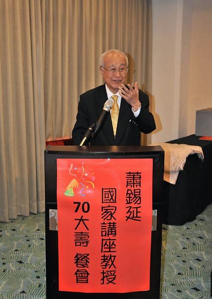 110.jpg - Jan 09, 2016 老師榮退暨70大壽生日 (台中)-90