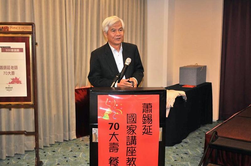 113.jpg - Jan 09, 2016 老師榮退暨70大壽生日 (台中)-93