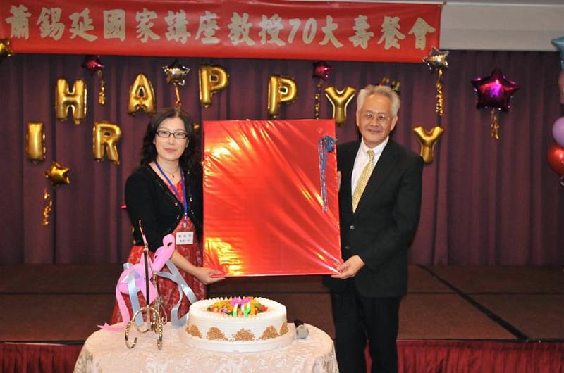 162.jpg - Jan 09, 2016 老師榮退暨70大壽生日 (台中)-133