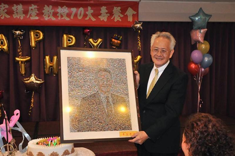 165.jpg - Jan 09, 2016 老師榮退暨70大壽生日 (台中)-136