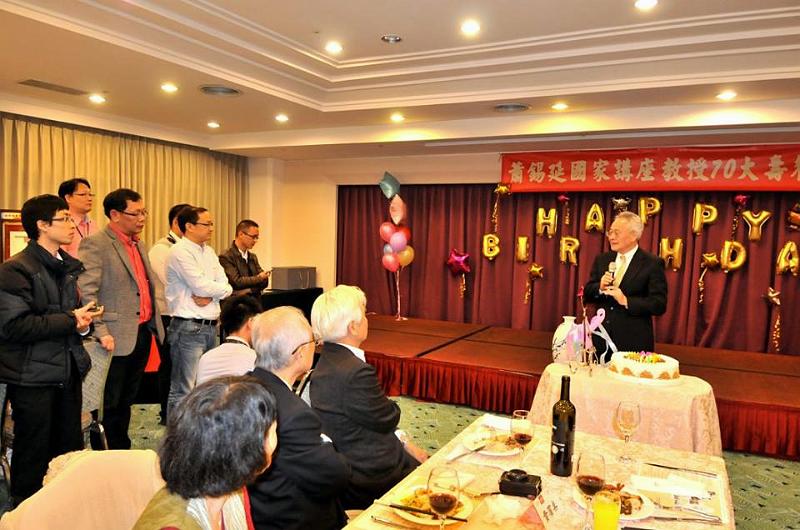 172.jpg - Jan 09, 2016 老師榮退暨70大壽生日 (台中)-142