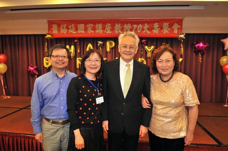 200.jpg - Jan 09, 2016 老師榮退暨70大壽生日 (台中)-165